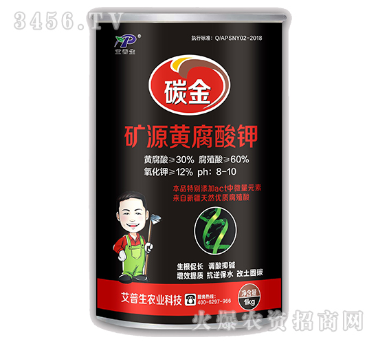 1kg�VԴ�S�����-̼��-������