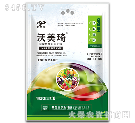 ƽ��I(y��ng)�B(y��ng)�ͺ���ֲ��ˮ�ܷ���18-18-10-������-������