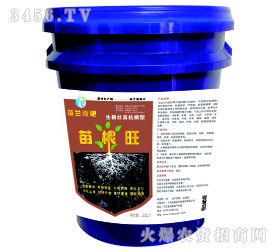 ��������������翹���ͣ�-���mҺ��