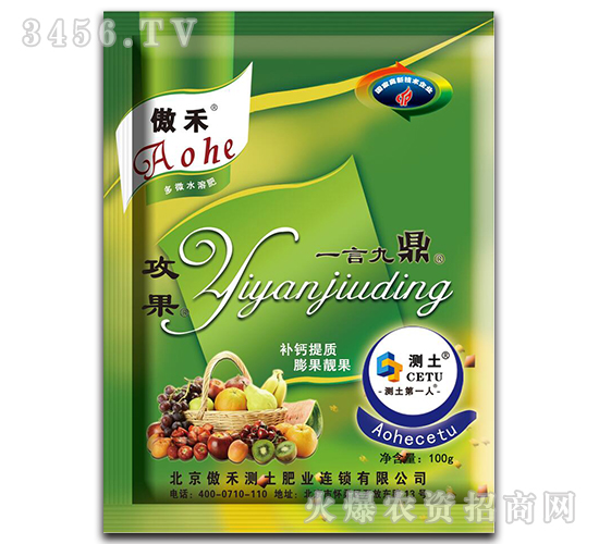 ��΢ˮ�ܷ�-����-����