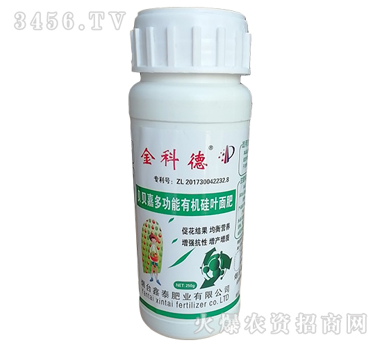 250g�๦���ЙC���~���-��Ƶ�-��̩�ʘI(y��)