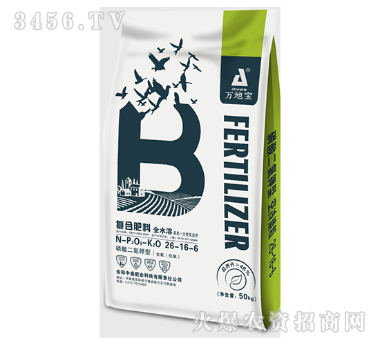 50kg高塔復(fù)合肥26-16-6-萬(wàn)地寶-中盛肥業(yè)