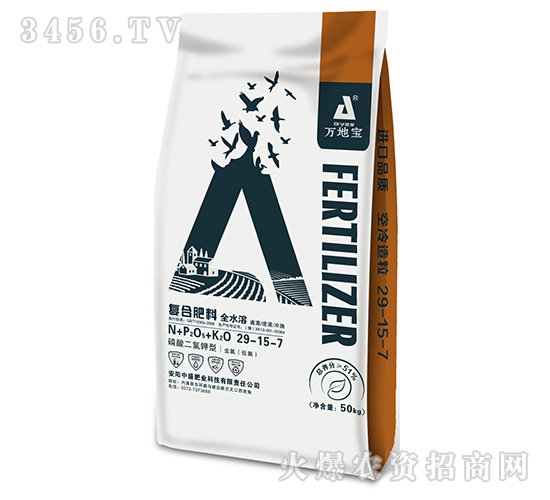 50kg������(f��)�Ϸ�29-15-7-�f�،�-��ʢ�ʘI(y��)