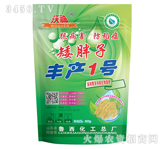 ���(y��ng)��ϵ�иߝ�ȶ๦���������-�����ӡ��S�a(ch��n)1̖(h��o)-��������