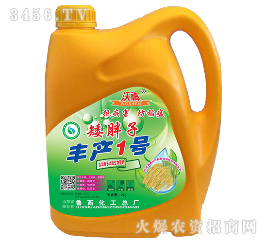 ���(y��ng)��ϵ�иߝ�ȶ๦��������ʣ��أ�-�����ӡ��S�a(ch��n)1̖(h��o)-��������