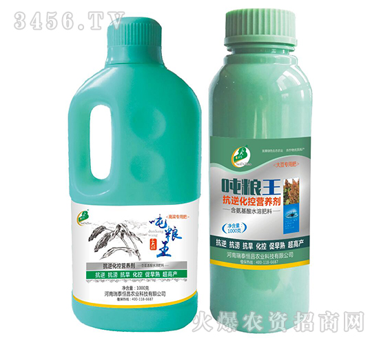 高粱專用葉面肥-噸梁王-瑞泰恒昌