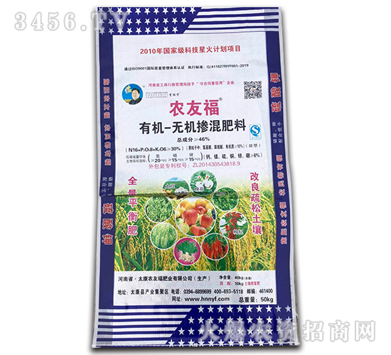 �ЙC(j��)-�o�C(j��)�������20-15-15-�r(n��ng)�Ѹ�