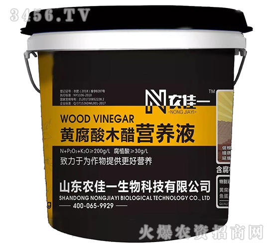 �S����ľ�נI(y��ng)�B(y��ng)Һ-�r(n��ng)��һ