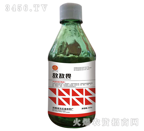 敵敵畏-農(nóng)伴-沈丘農(nóng)藥