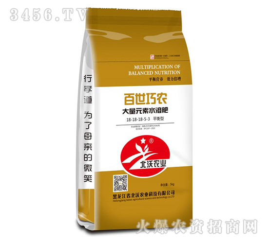 ����Ԫ��ˮ�ܷ���18-18-18-�������r(n��ng)-�����r(n��ng)�I(y��)