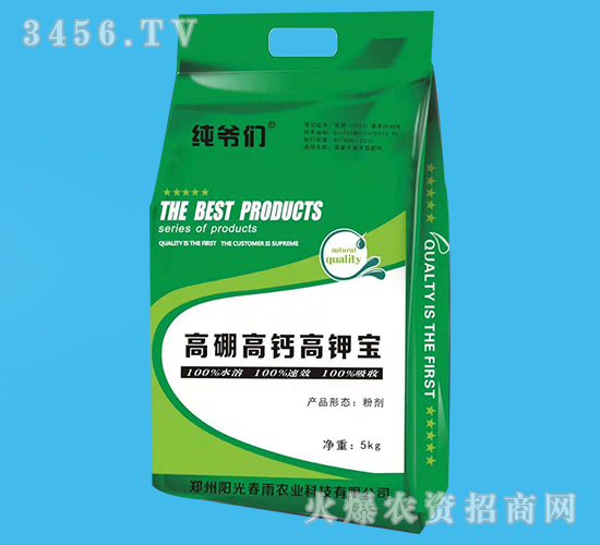 5kg������}��⛌�-������-ꖹⴺ��