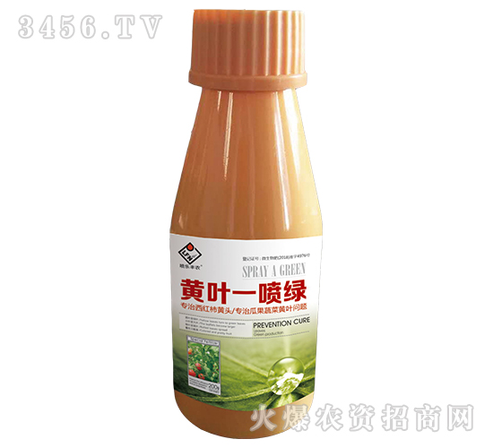 黃葉一噴綠-噴樂(lè)豐農(nóng)-強(qiáng)農(nóng)生物