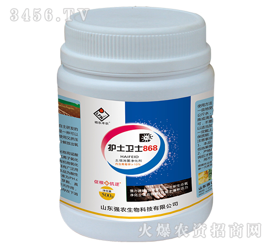 ��������������-�o���l(w��i)ʿ868-���r(n��ng)����