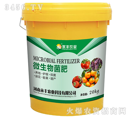 ΢�������-���S�r�I(y��)