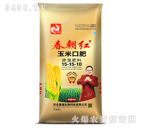 �������15-15-10-�����t-����