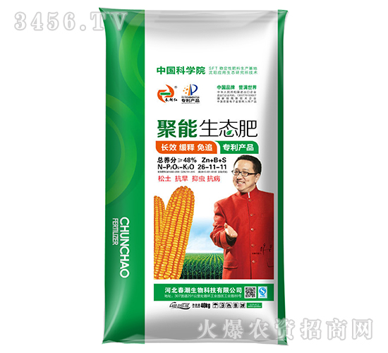 �������B(t��i)��26-11-11-�����t-����