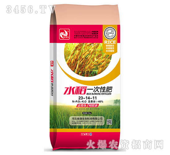 ˮ��һ���Է�23-14-11-�����t-����