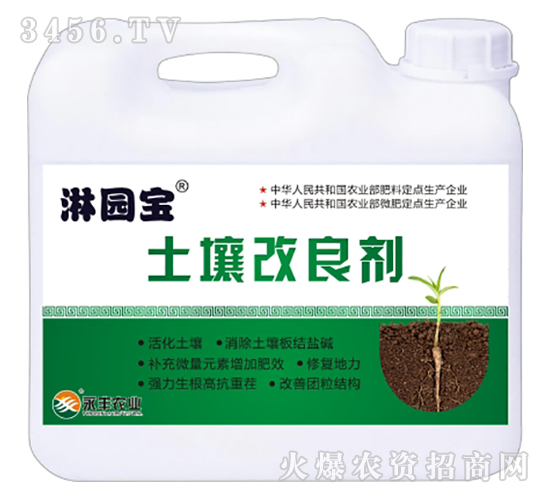 ����������-���S�r(n��ng)�I(y��)