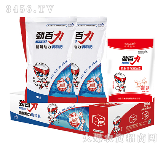 �Ű���20-20-20+TE+PE-�Ű���-ɭ��