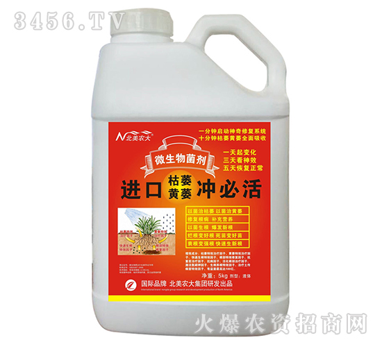 5kg�M�ڿ�ή�Sή�_�ػ�-�����r��