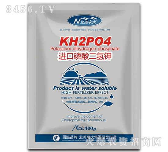 400g進(jìn)口磷酸二氫鉀-北美農(nóng)大