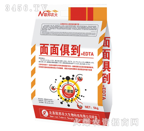 �_ʩ��-����㵽+EDTA-�����r(n��ng)��