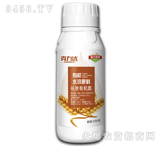 �LЧ�ЙC(j��)��ˮ�ܷ��ϣ���ƿ��-�����_(d��)-�Ԡ����H