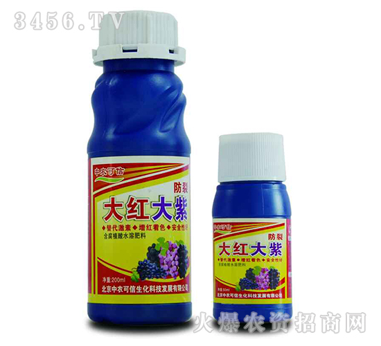 ���Ѵ�t���ϣ����ь�(zhu��n)�ã�-���r(n��ng)����