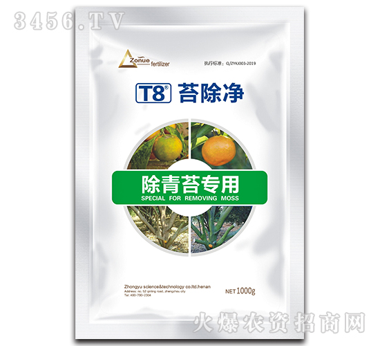 T8̦����-��ԣ�Ƽ�