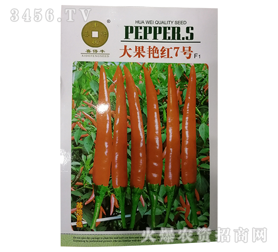 ����G�t7̖-�����N��-�A��N�I(y��)