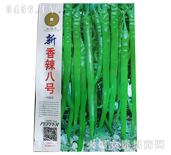 新香辣八號(hào)（一代雜交）-辣椒種子-華為種業(yè)