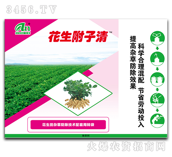 ����������-�����s�ݷ������g(sh��)�������D(zhu��n)��-���r(n��ng)