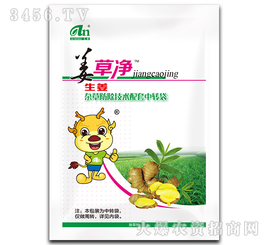 ���݃�-�����s�ݷ������g(sh��)�������D(zhu��n)��-���r(n��ng)