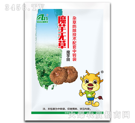 ħ��o��-ħ�����s�ݷ������g(sh��)�������D(zhu��n)��-���r(n��ng)