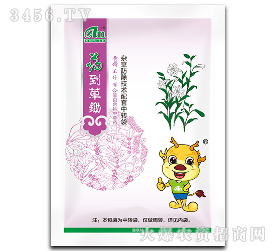 ˎ�����z-�S������-���r(n��ng)