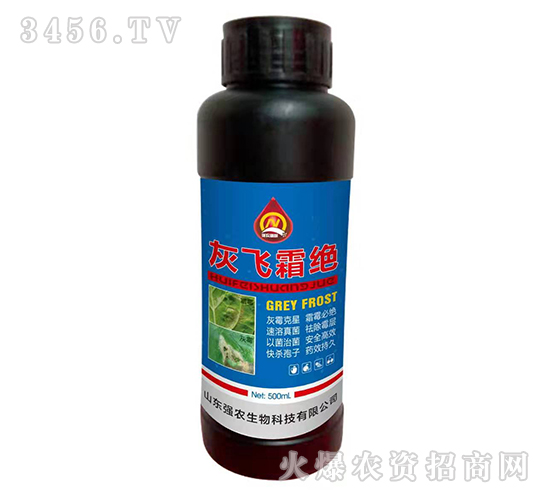 生物菌群液體制劑-灰飛霜絕-強(qiáng)農(nóng)生物