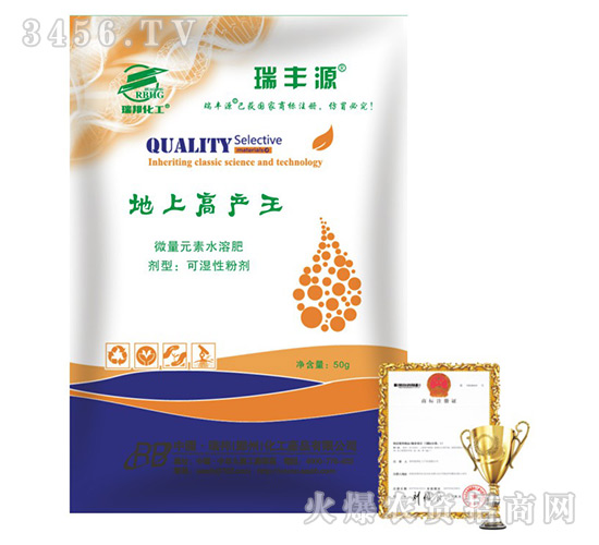 ���ϸ߮a(ch��n)��-���SԴ-����