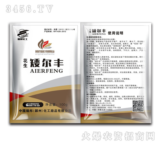 �������������S-����