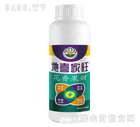 花香果甜-地喜家旺-科汛