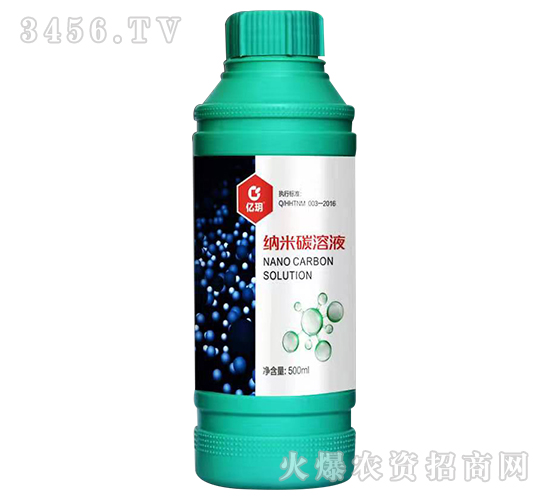 500ml納米碳溶液-億玥-匯禾