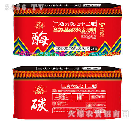 ����׷�ʺ�������ˮ�ܷ���-������Ժ��ʮ����-����