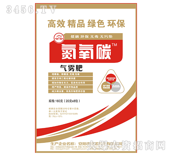 ����̼-���Z