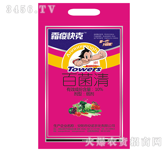 �پ���-˪�߿��-���Z