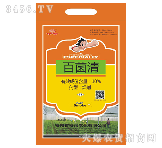 �پ��壨��ɫ��-���Z