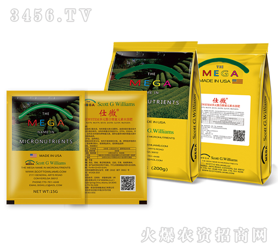 NEWSTEM��Ԫ����΢��Ԫ��ˮ�ܷ�-��΢-�r(n��ng)��