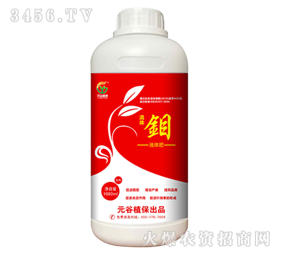 ���w�fҺ�w��-Ԫ��ֲ��