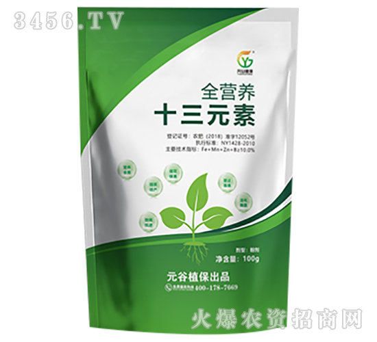 ȫ�I�B(y��ng)ʮ��Ԫ��-Ԫ��ֲ��