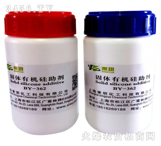 ���w�ЙC��BY-362-���h