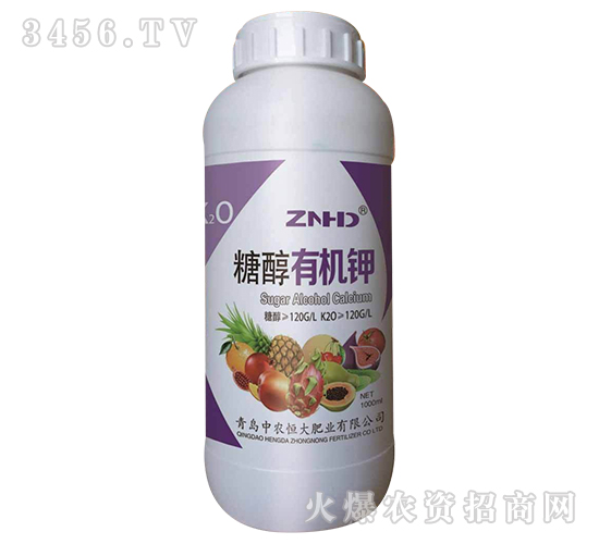 1000ml�Ǵ��ЙC�-���r���