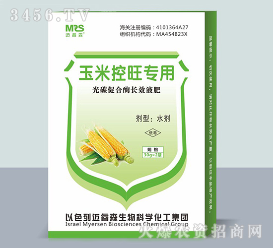 ���׿������ù�̼�ٺ�ø�LЧҺ��-�~�ɭ